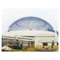 ThyssenKrupp Steel dome structure space frame dome clinker storage coal storage roof building